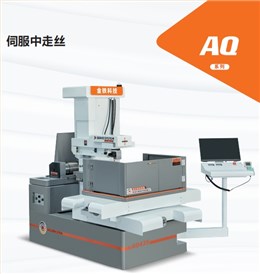 AQ435伺服中走絲