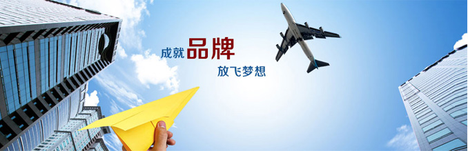 大鐵中走絲受客戶贊賞，授予最具有價值中走絲品牌