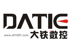 廣東大鐵數(shù)控機械有限公司公司名稱、稅號等變更說明