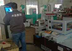 佛山（安誠工匠模具）電火花線切割實(shí)地客戶