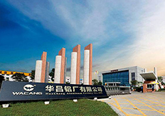 廣東（華昌鋁廠）線切割機(jī)床實(shí)地客戶
