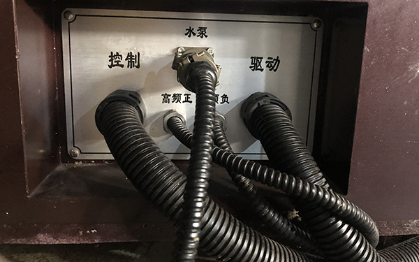 線切割電源線