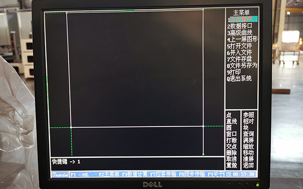 HL線切割生成多次加工軌跡圖文教程2